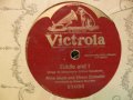 Victrola 89093